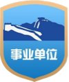 以下内容与「星空体育Xingkong