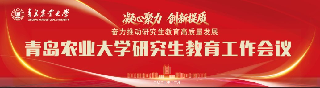 再按需打开相关阅读