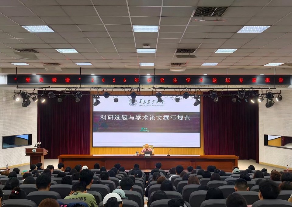 周期性合格评估 / 培养相关 / 总