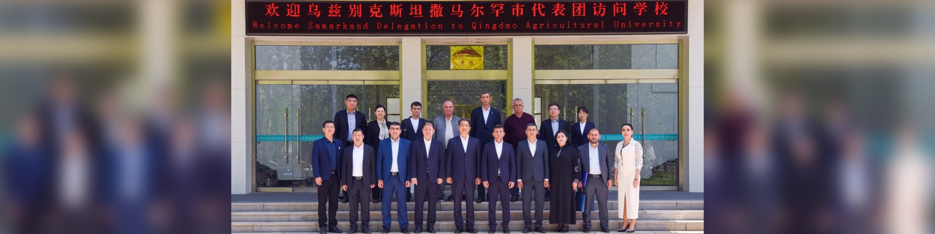 需要原文时请核对应栏目发布页