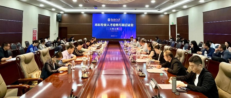 可先确认当前栏目名称
