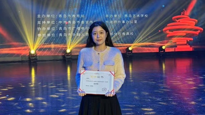 星空体育官网优惠活动与莱西市政府联合