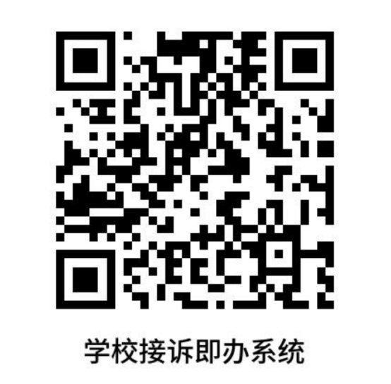中共中央 国务院印发《加快建设农业强