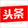 电池界面及腐蚀过程研究提供了新的技术