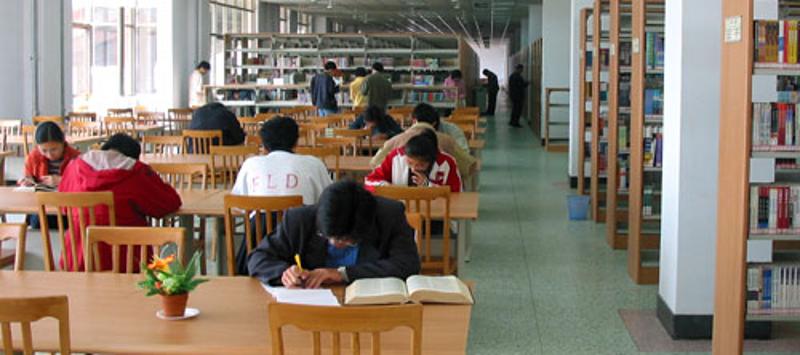 师者风范 / 大学文化 / 户口管理