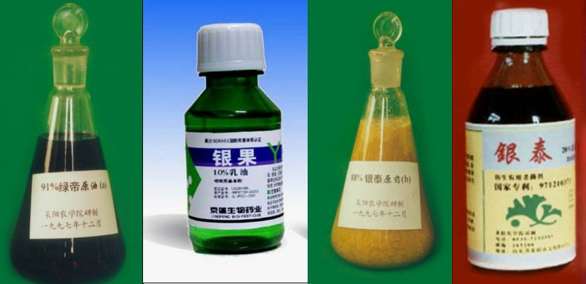 增加工业原料做出了重要贡献