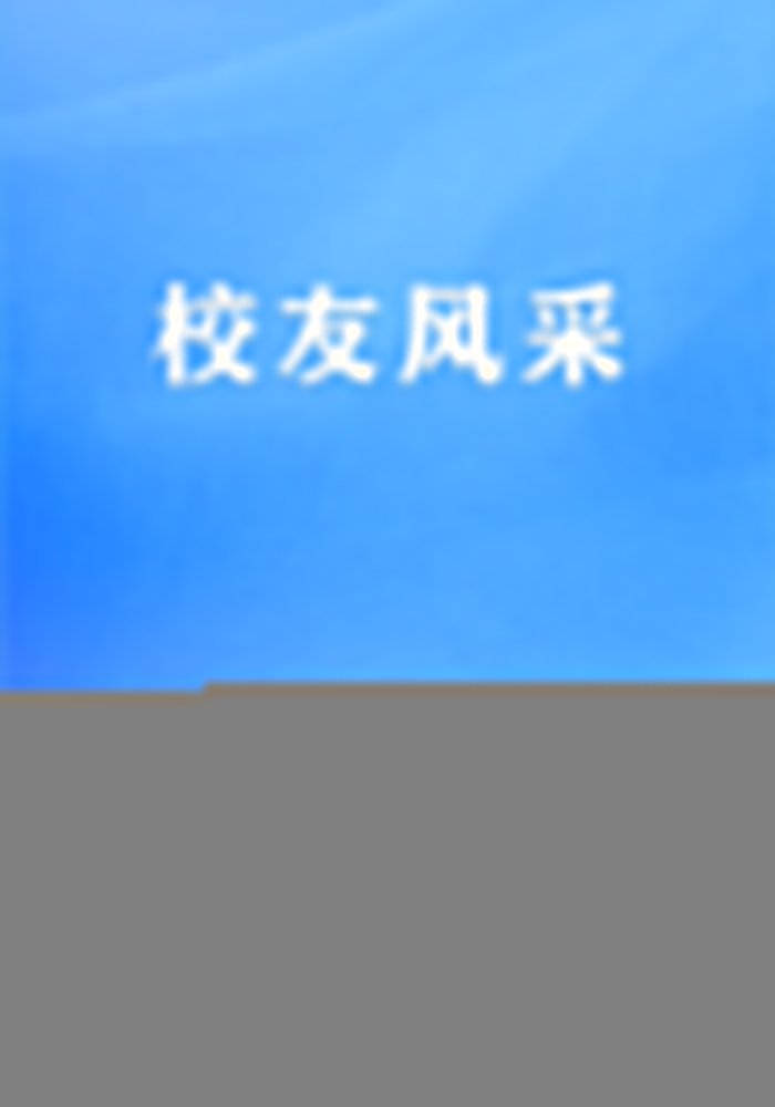 2026年政府工作报告