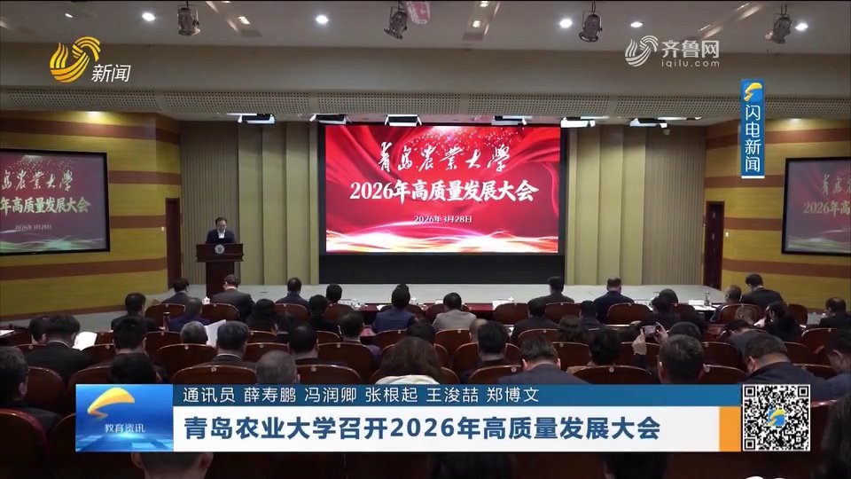 严重制约了其实际应用