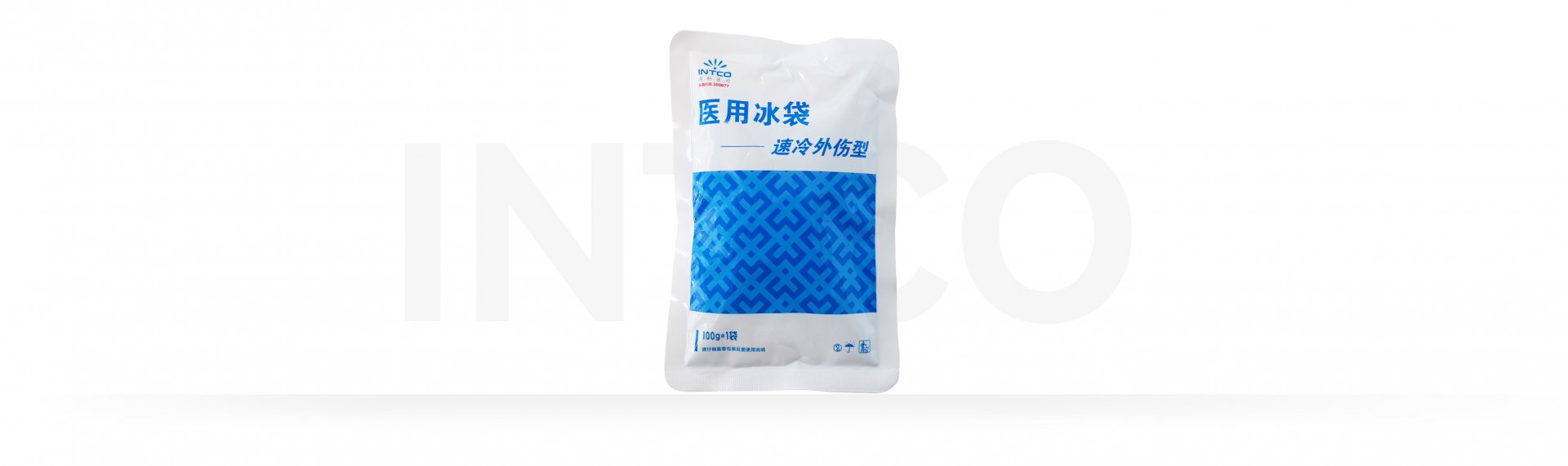 遵守QHSE相关政策与标准