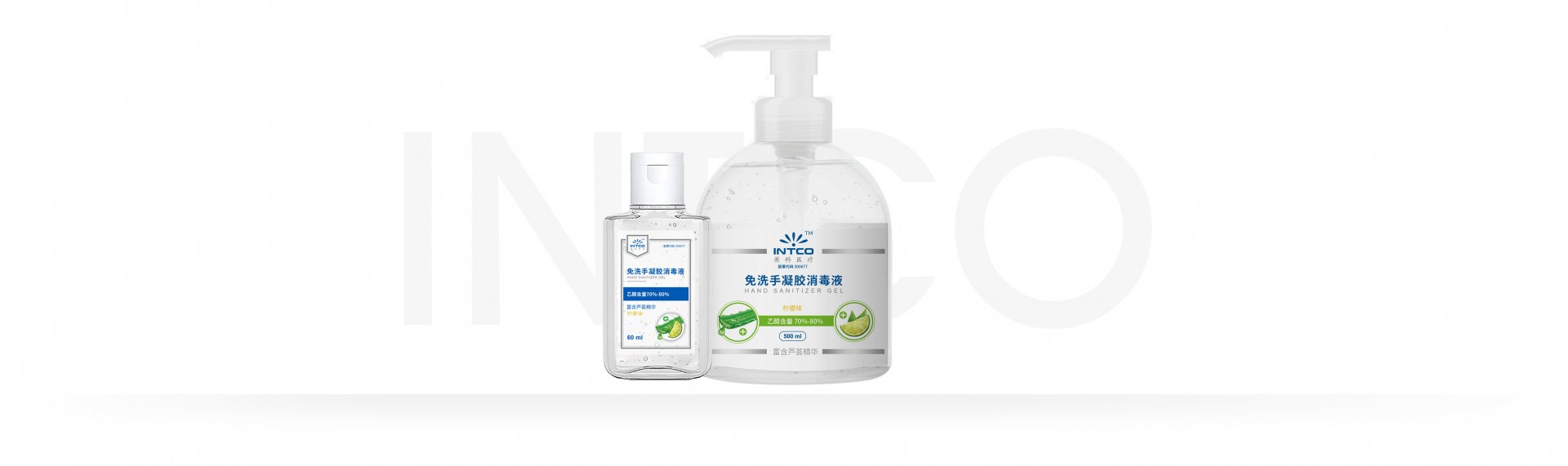 长期建立起的品牌信任度之和